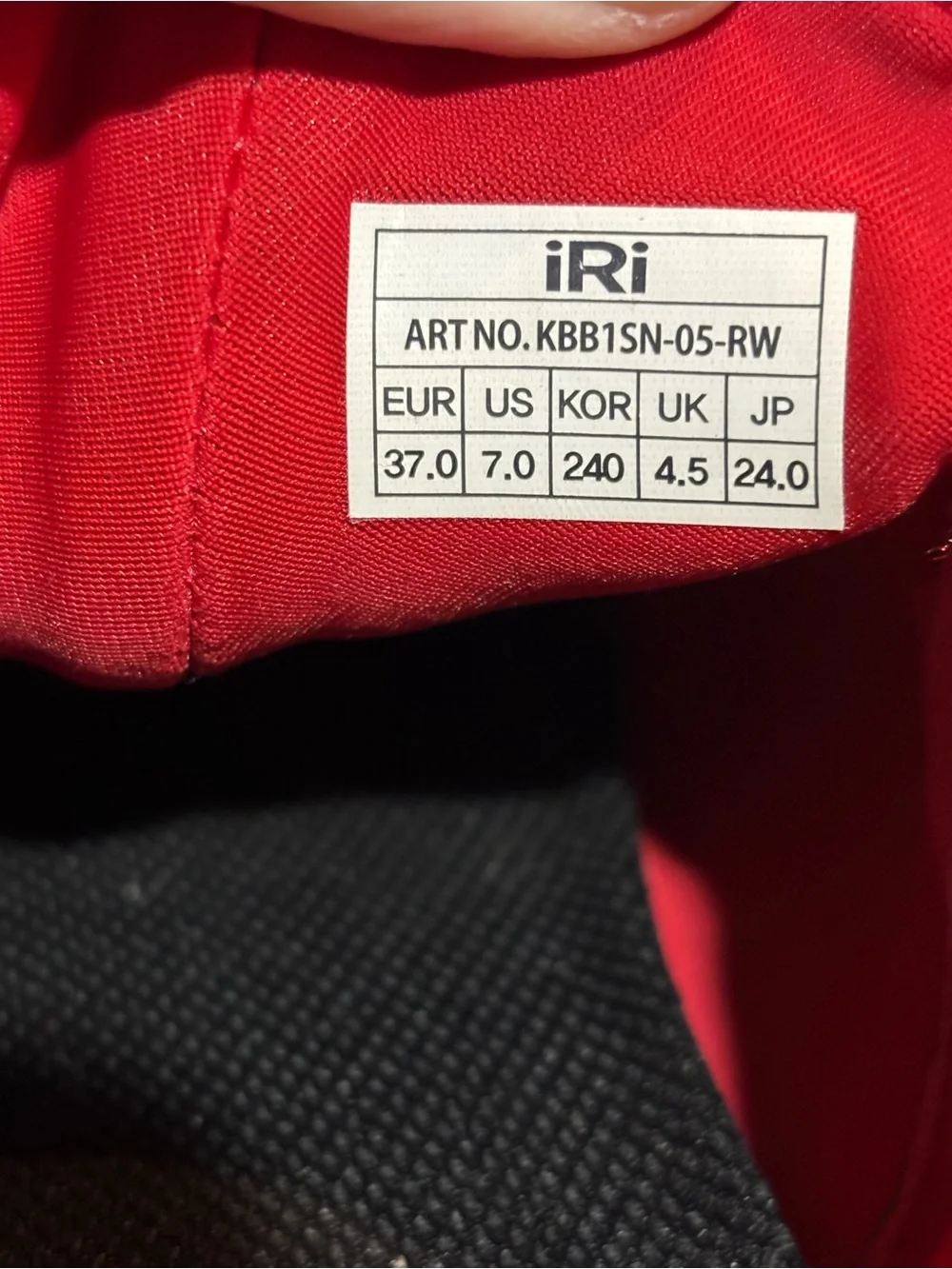iRi NYC WES I Red Neoprene Platform Sneakers Wavy Sole Futuristic Size Women’s 7